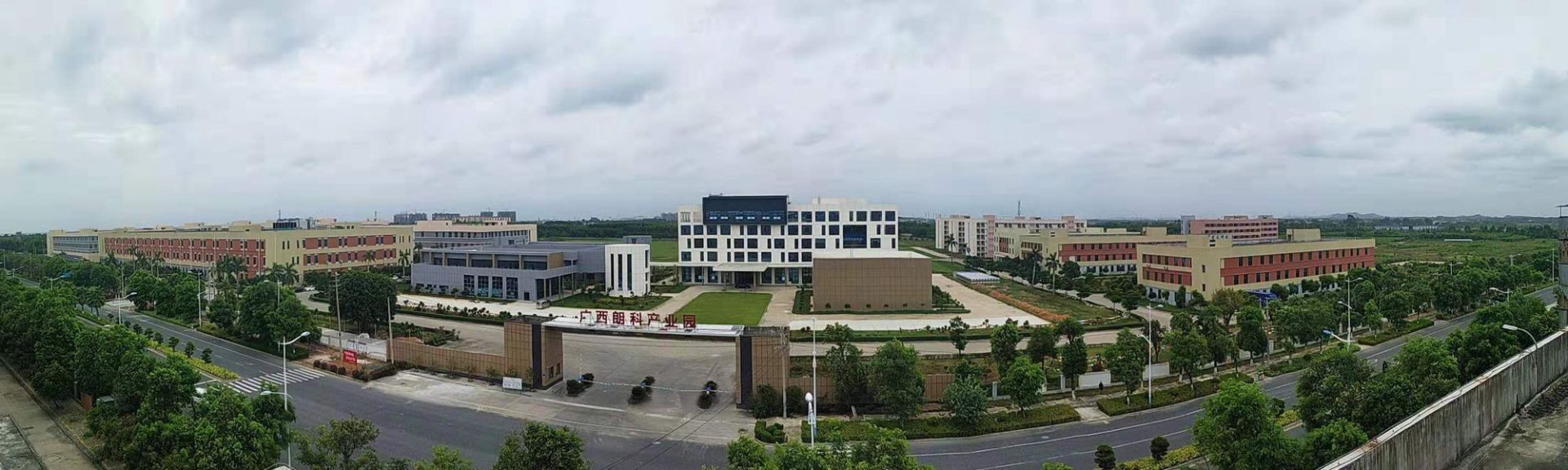 巨西投资